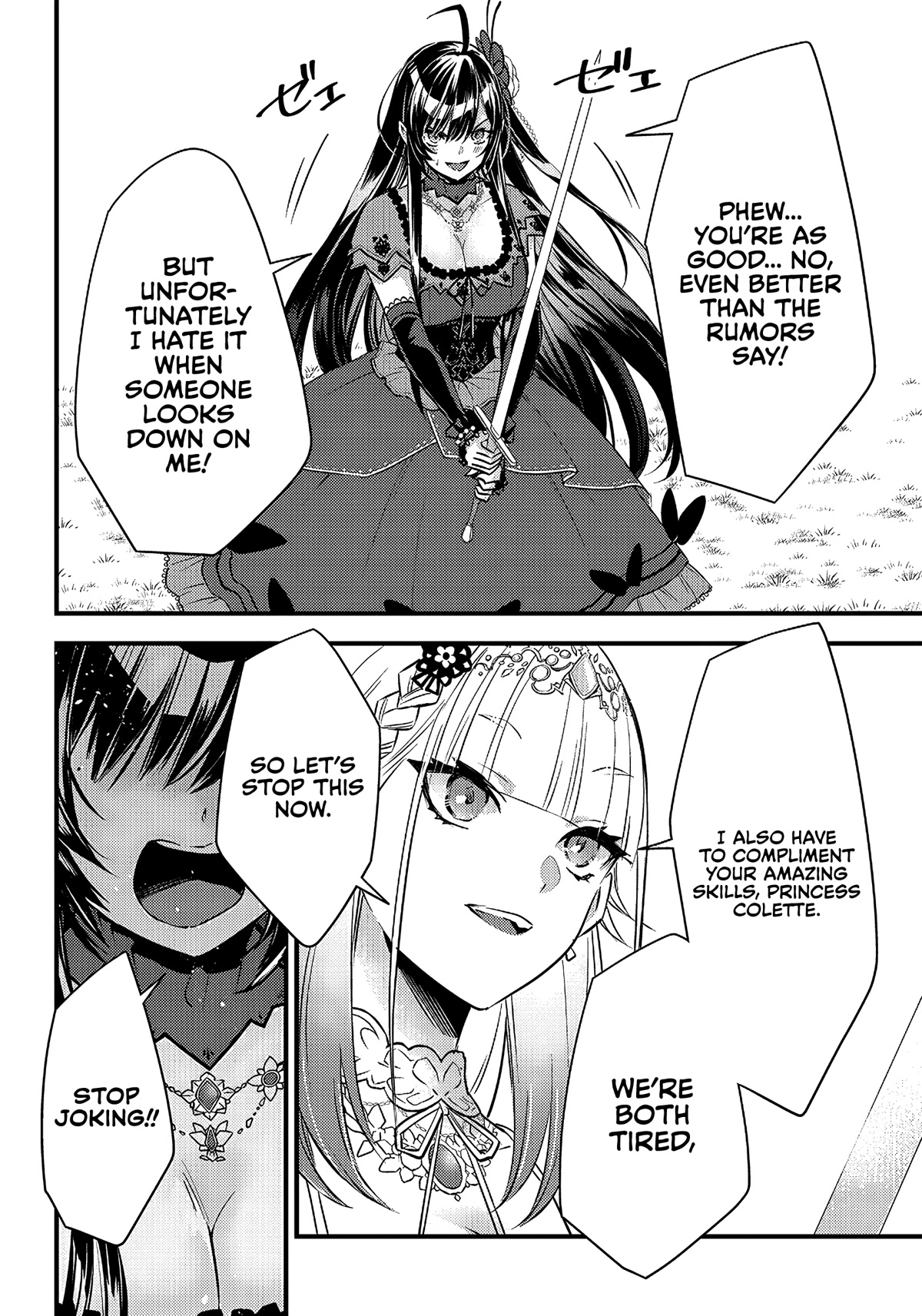 Savage Fang Ojou-sama Chapter 8 page 9 - Chapter 8