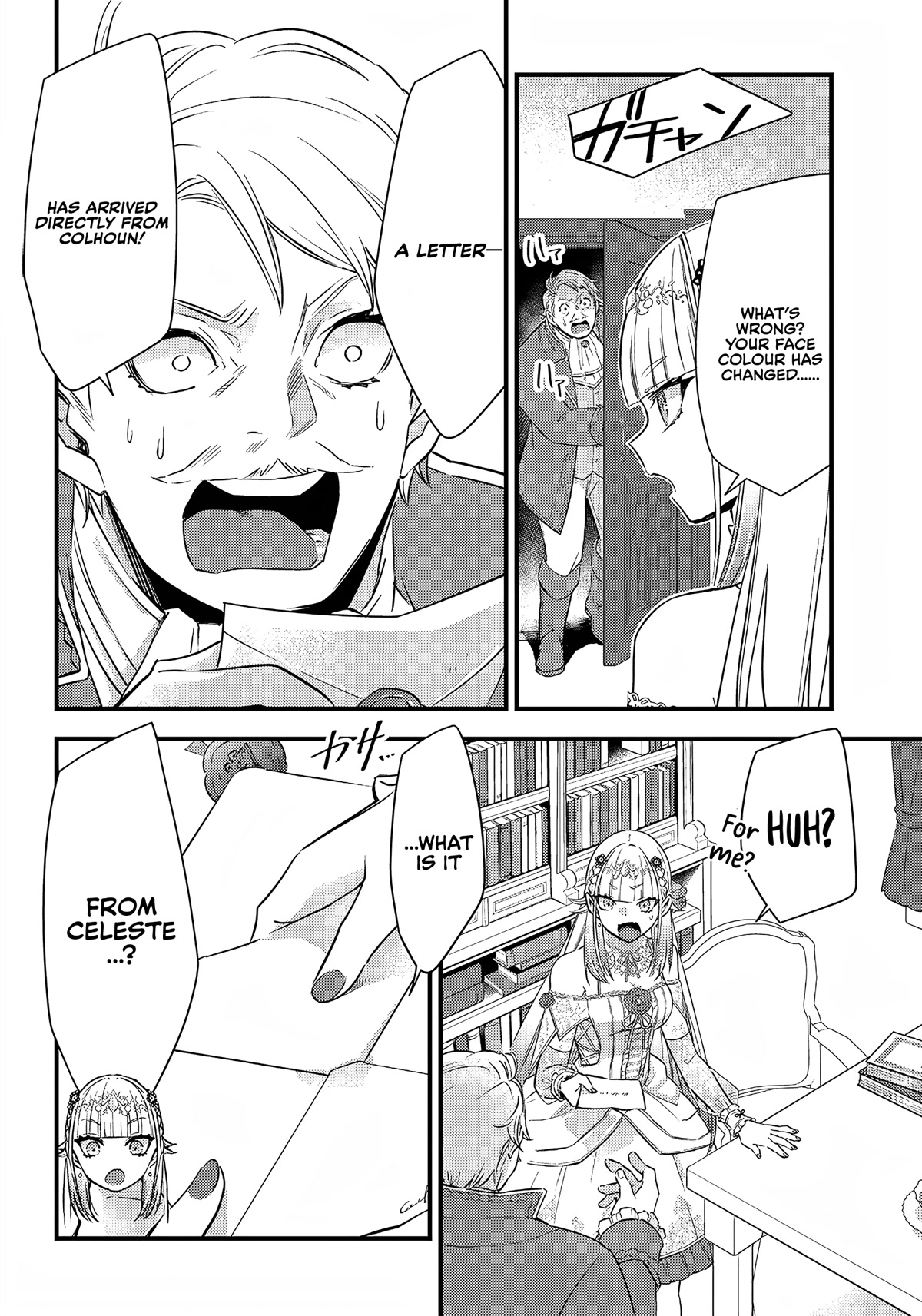 Savage Fang Ojou-sama Chapter 9 page 11 - Chapter 9