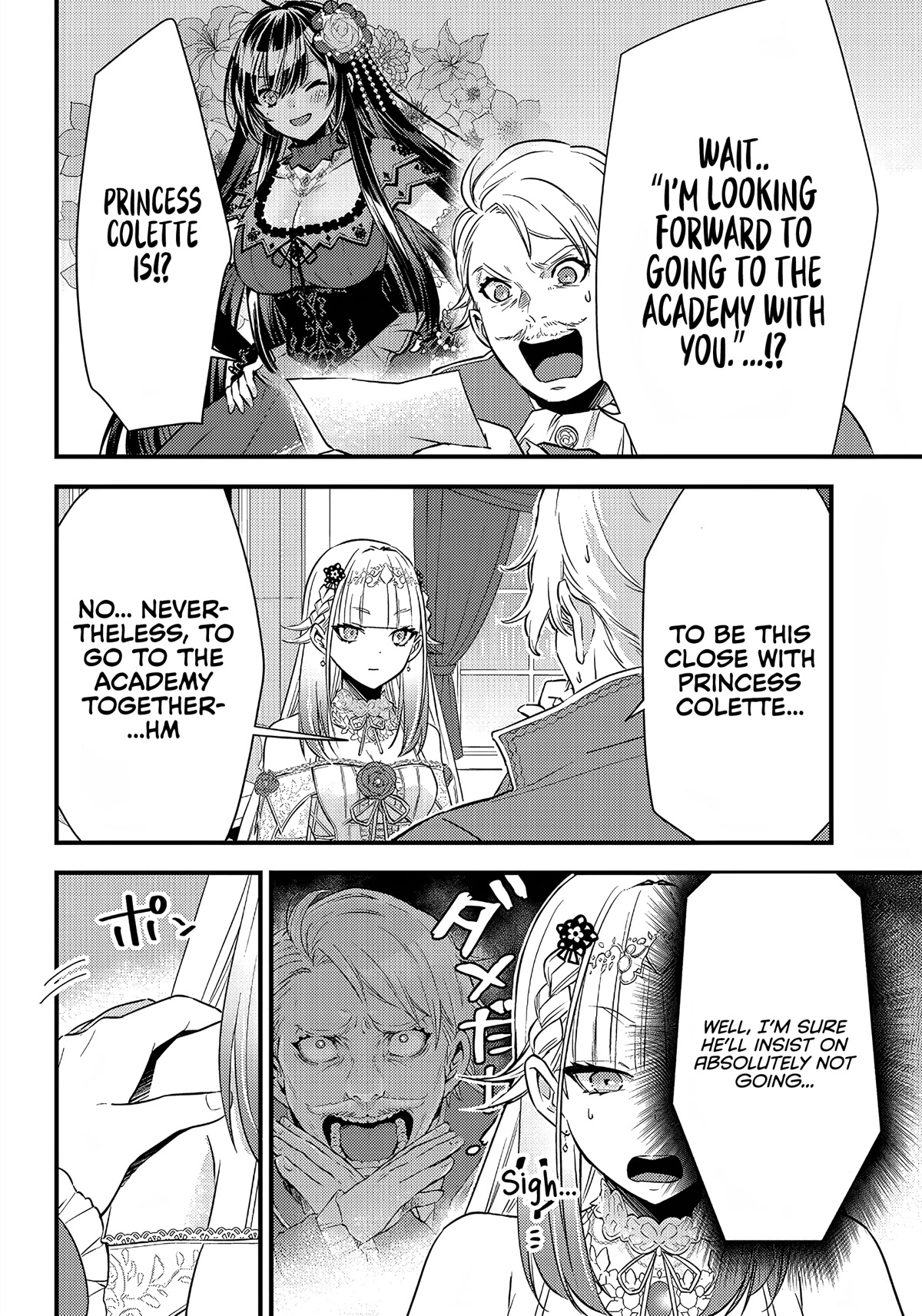 Savage Fang Ojou-sama Chapter 9 page 13 - Chapter 9