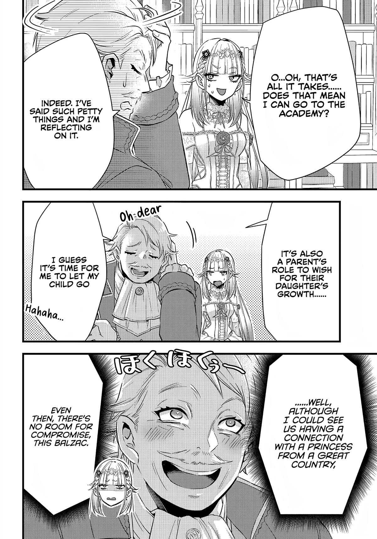 Savage Fang Ojou-sama Chapter 9 page 15 - Chapter 9