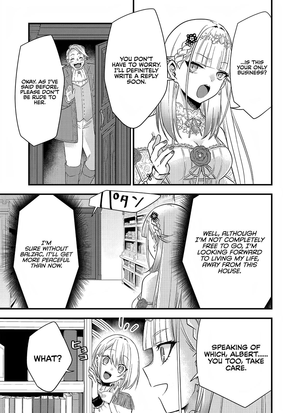 Savage Fang Ojou-sama Chapter 9 page 16 - Chapter 9