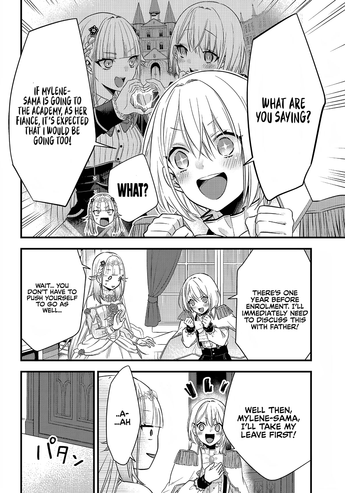 Savage Fang Ojou-sama Chapter 9 page 17 - Chapter 9