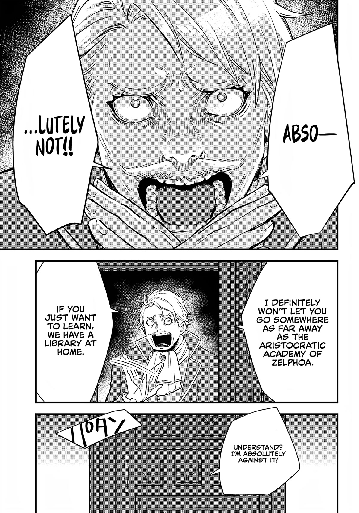 Savage Fang Ojou-sama Chapter 9 page 2 - Chapter 9