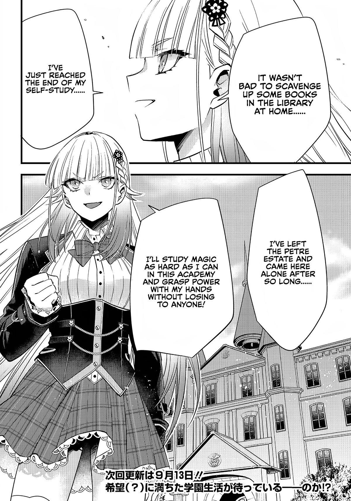 Savage Fang Ojou-sama Chapter 9 page 21 - Chapter 9