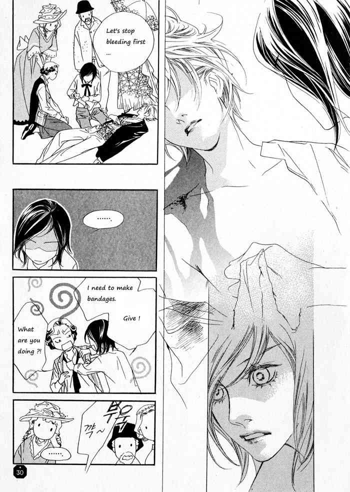 Savage Garden Chapter 1 page 13 - Chapter 1