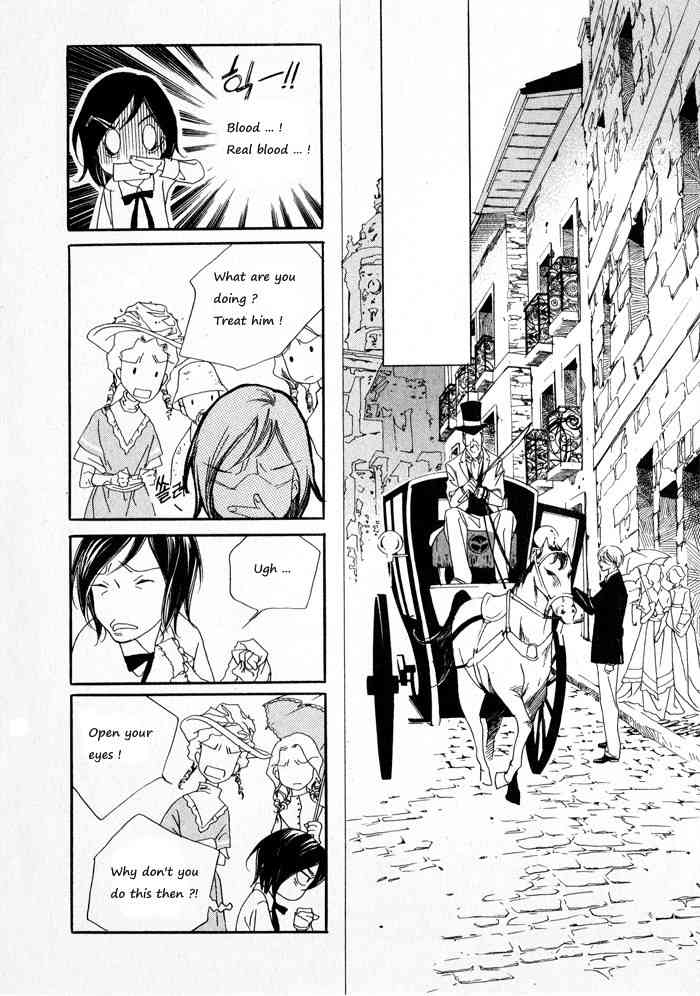 Savage Garden Chapter 1 page 14 - Chapter 1