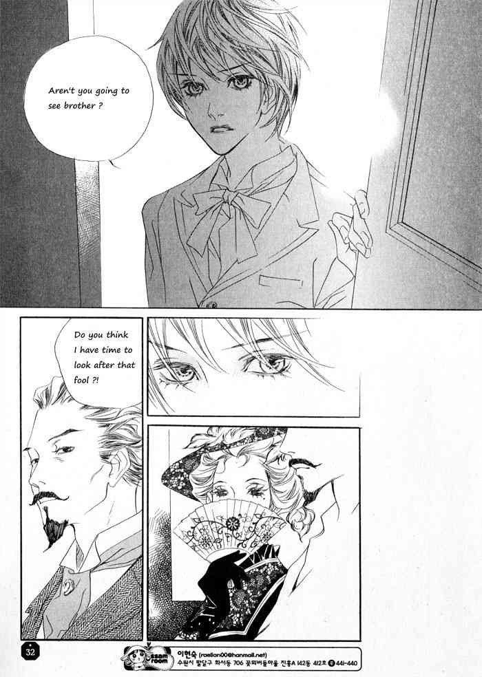 Savage Garden Chapter 1 page 15 - Chapter 1