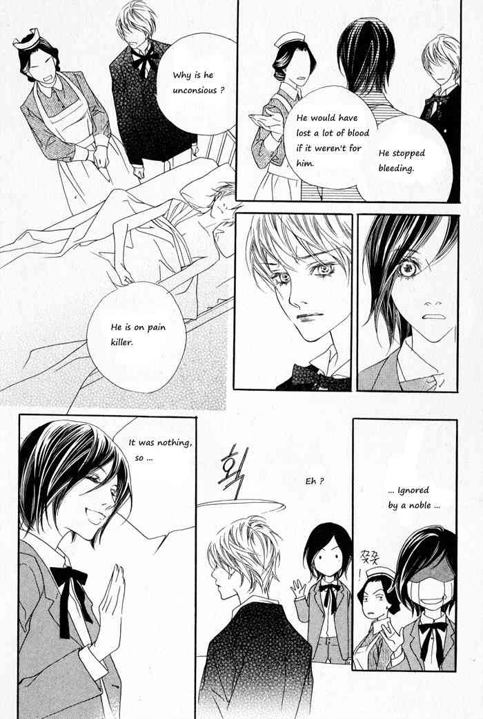 Savage Garden Chapter 1 page 17 - Chapter 1