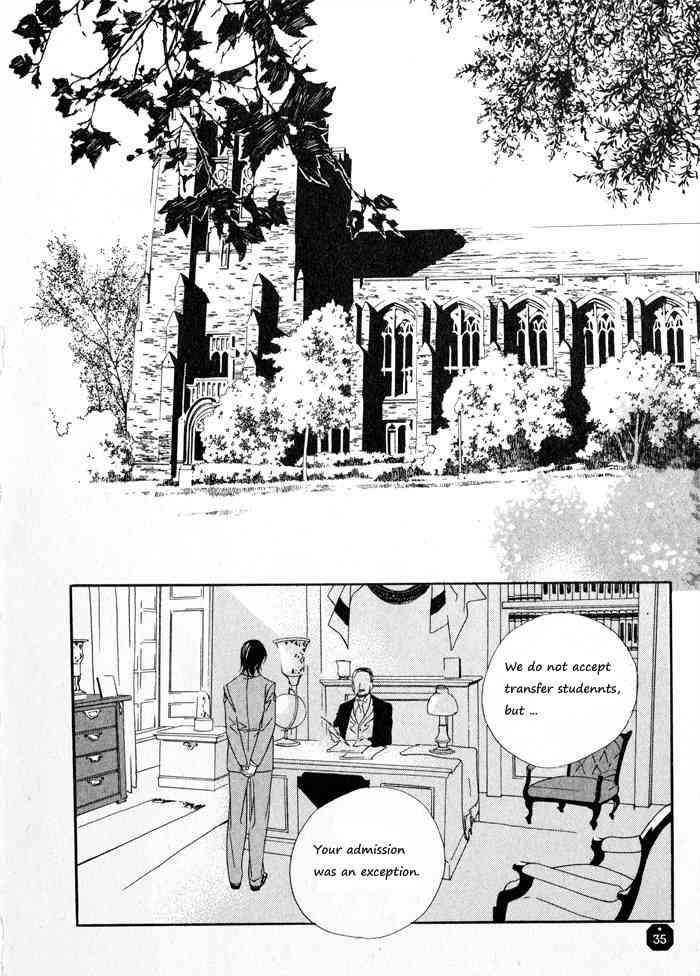 Savage Garden Chapter 1 page 18 - Chapter 1