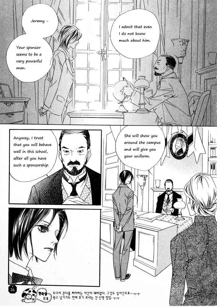 Savage Garden Chapter 1 page 19 - Chapter 1