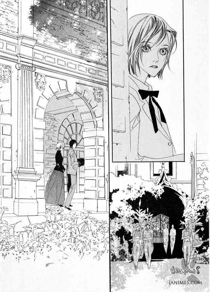 Savage Garden Chapter 1 page 20 - Chapter 1