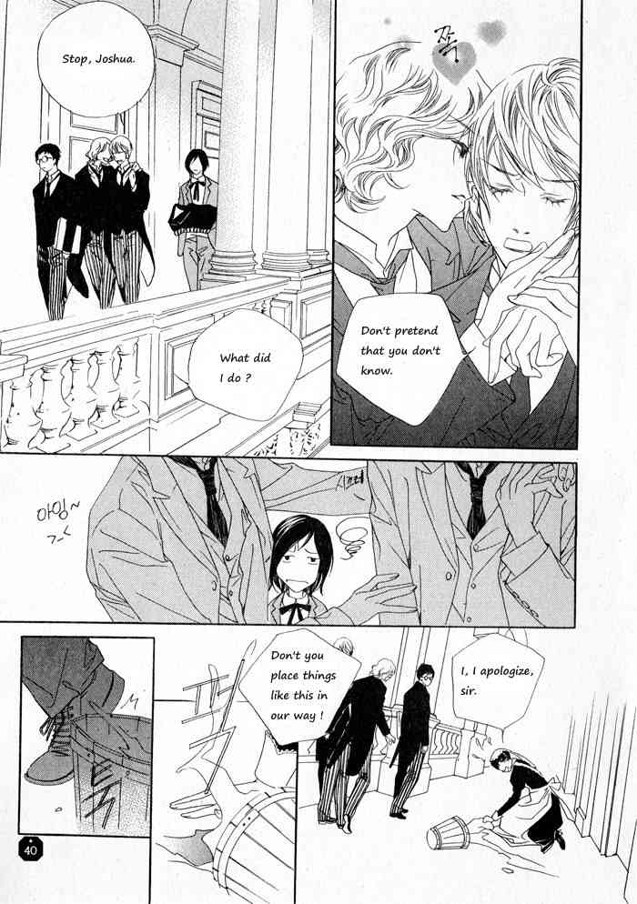 Savage Garden Chapter 1 page 23 - Chapter 1