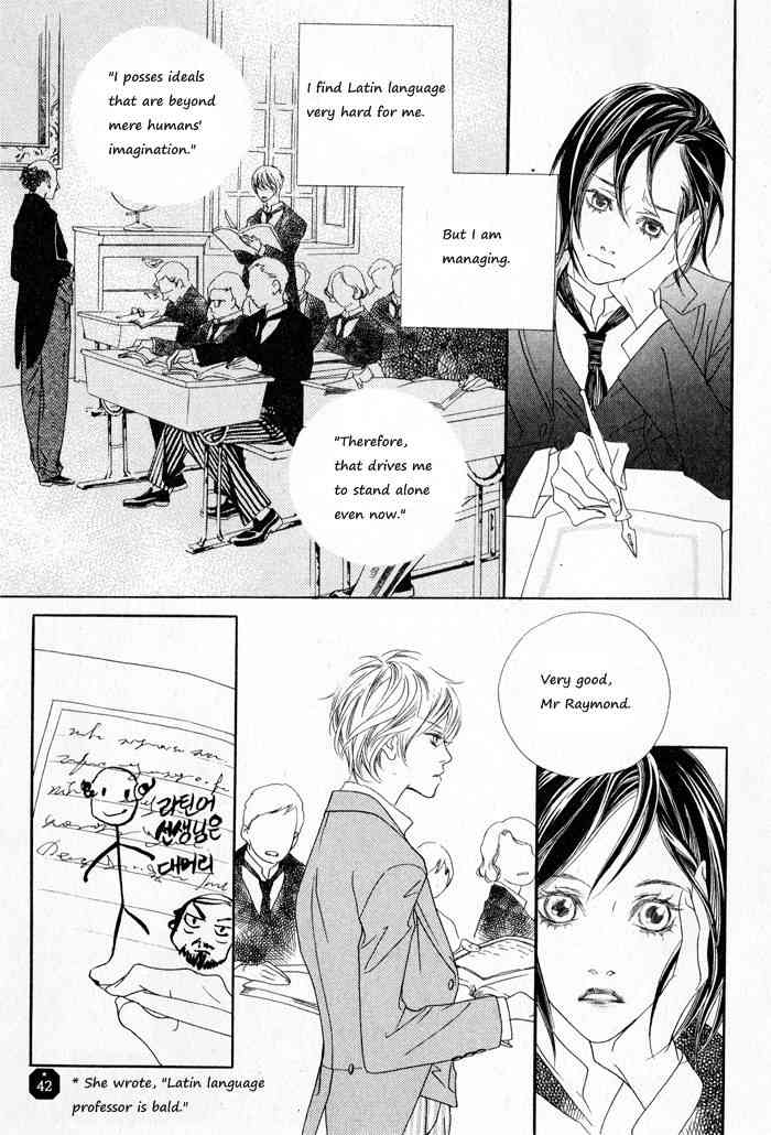 Savage Garden Chapter 1 page 25 - Chapter 1