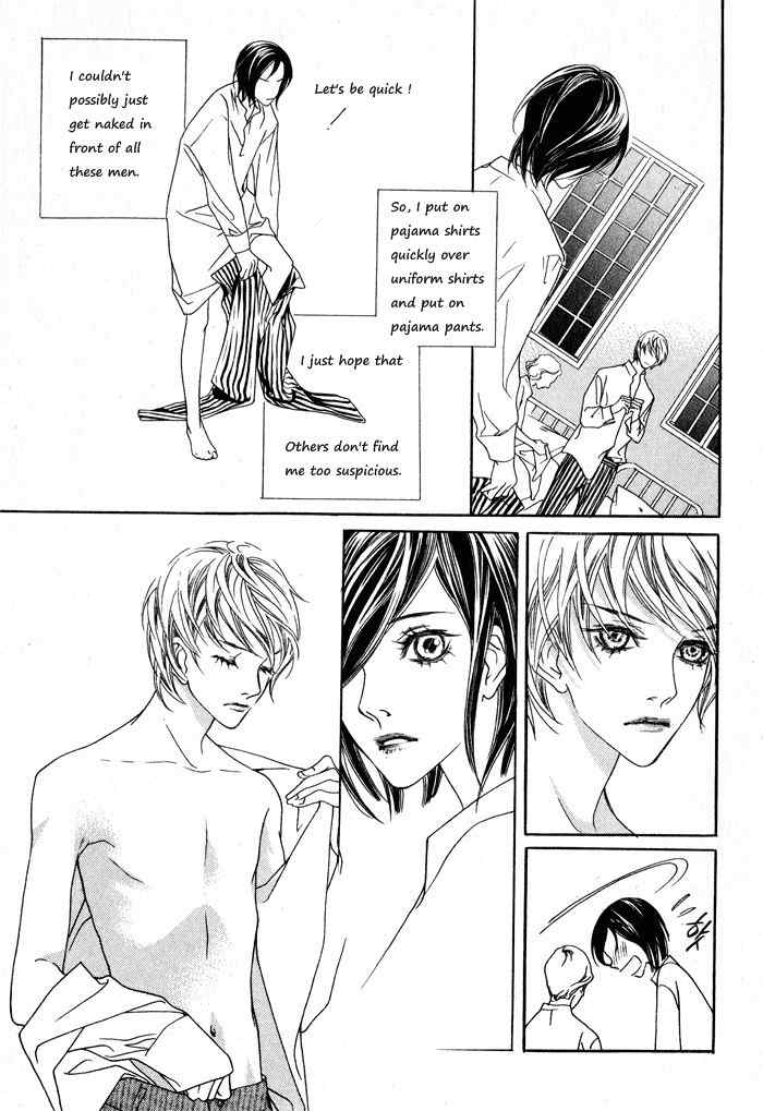 Savage Garden Chapter 1 page 27 - Chapter 1