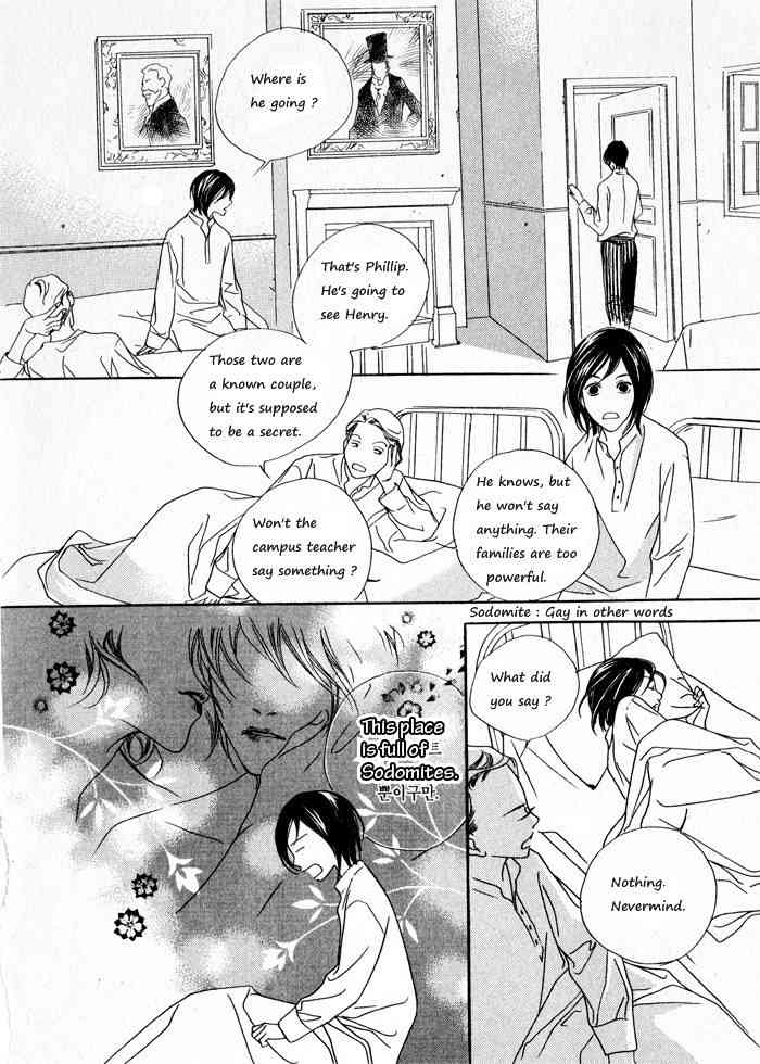 Savage Garden Chapter 1 page 28 - Chapter 1