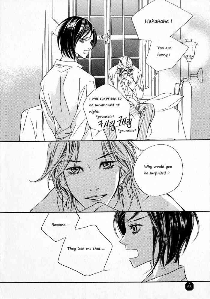 Savage Garden Chapter 1 page 36 - Chapter 1