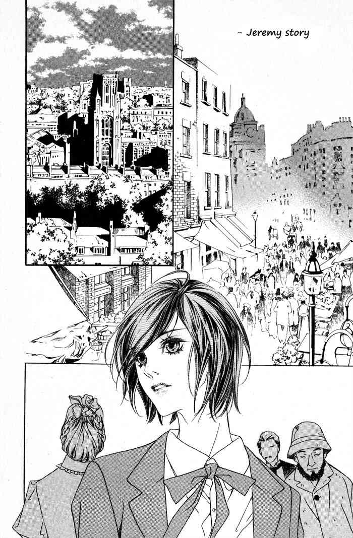 Savage Garden Chapter 1 page 4 - Chapter 1