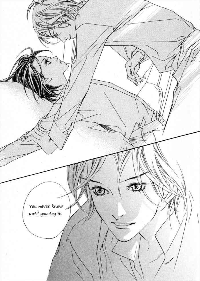 Savage Garden Chapter 1 page 41 - Chapter 1