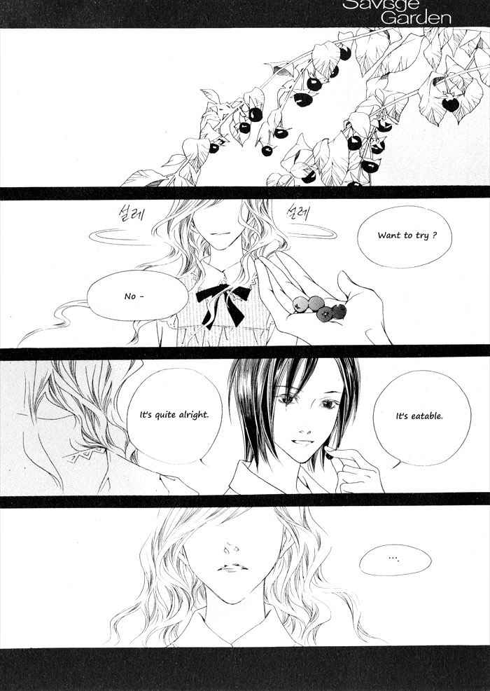 Savage Garden Chapter 1 page 42 - Chapter 1