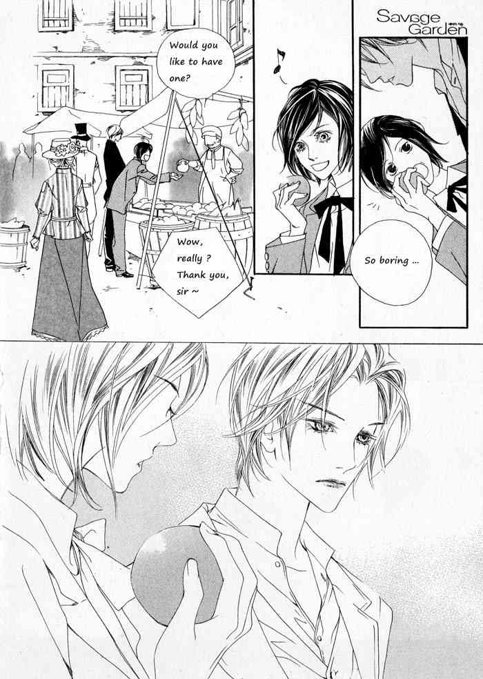 Savage Garden Chapter 1 page 6 - Chapter 1