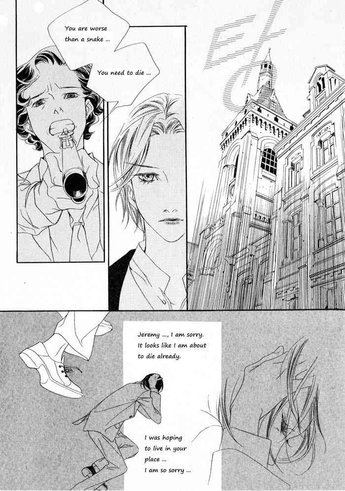 Savage Garden Chapter 1 page 9 - Chapter 1