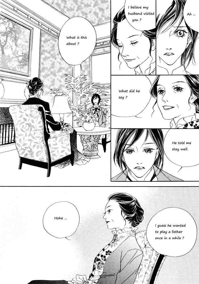 Savage Garden Chapter 10 page 7 - Chapter 10