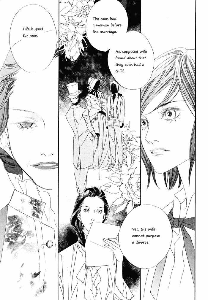 Savage Garden Chapter 10 page 8 - Chapter 10