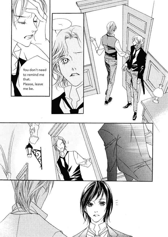 Savage Garden Chapter 11 page 6 - Chapter 11