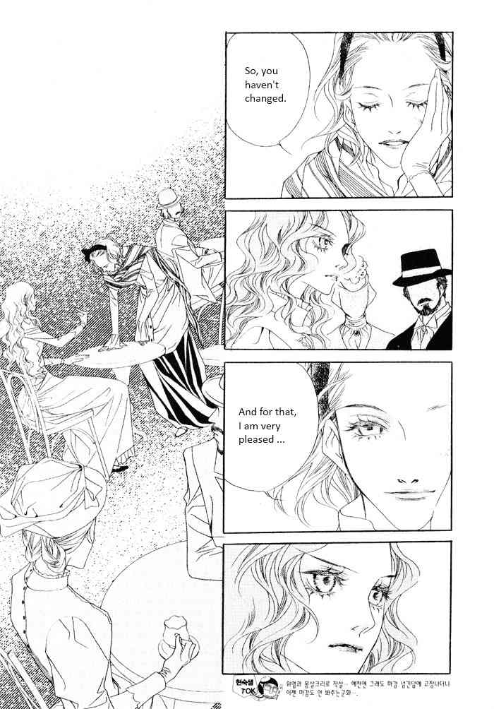 Savage Garden Chapter 12 page 12 - Chapter 12
