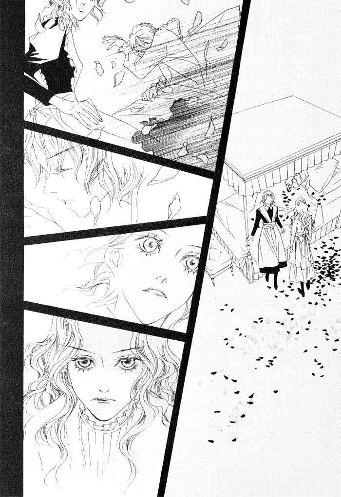Savage Garden Chapter 12 page 25 - Chapter 12
