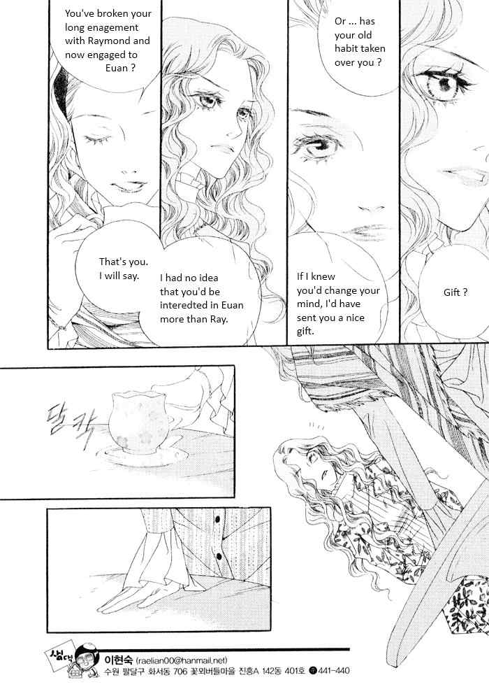 Savage Garden Chapter 12 page 9 - Chapter 12