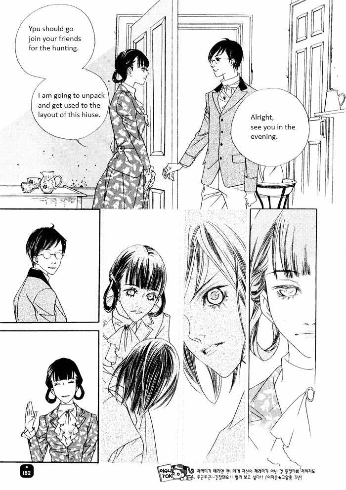 Savage Garden Chapter 14 page 22 - Chapter 14
