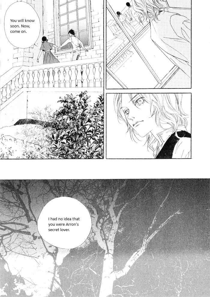 Savage Garden Chapter 15 page 27 - Chapter 15