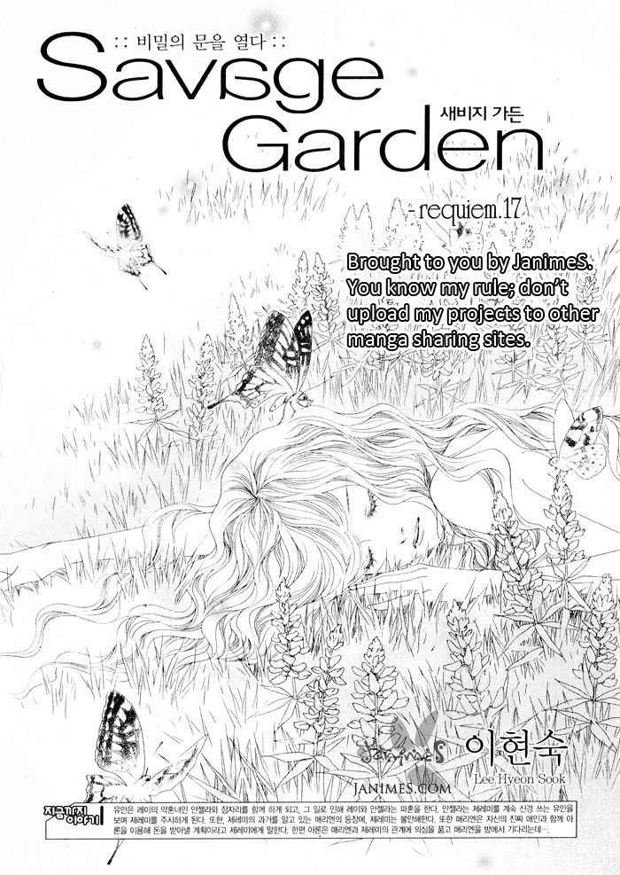 Savage Garden Chapter 17 page 2 - Chapter 17