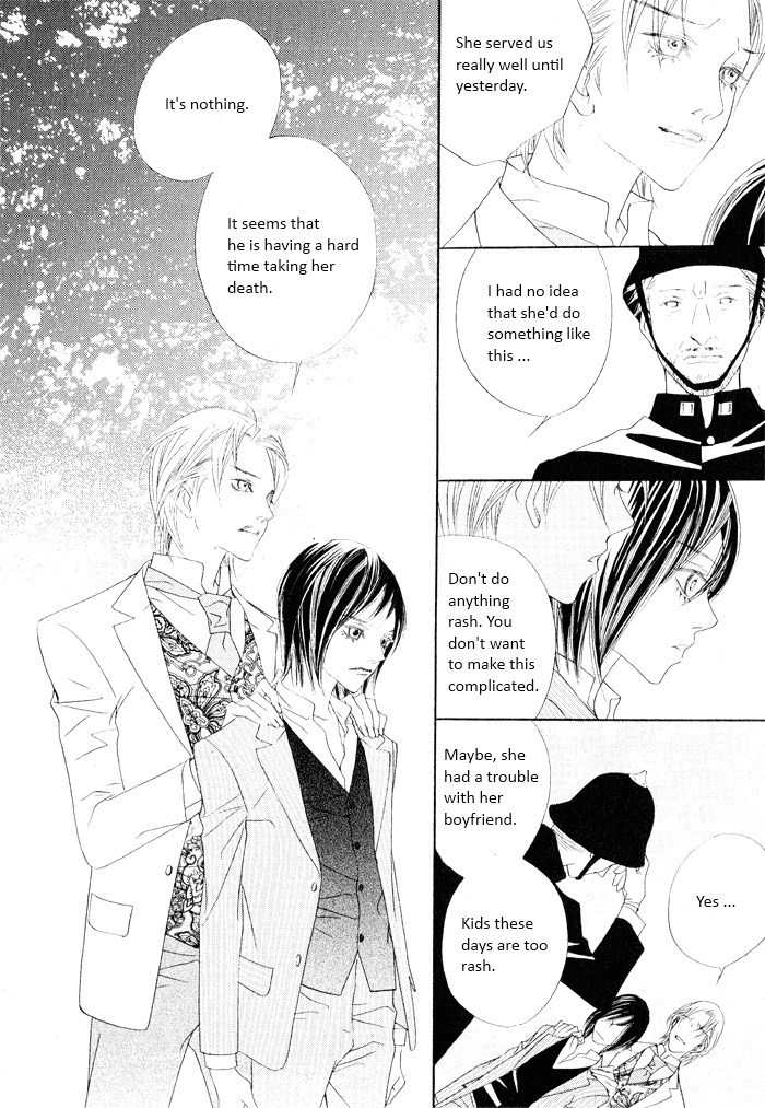 Savage Garden Chapter 17 page 26 - Chapter 17