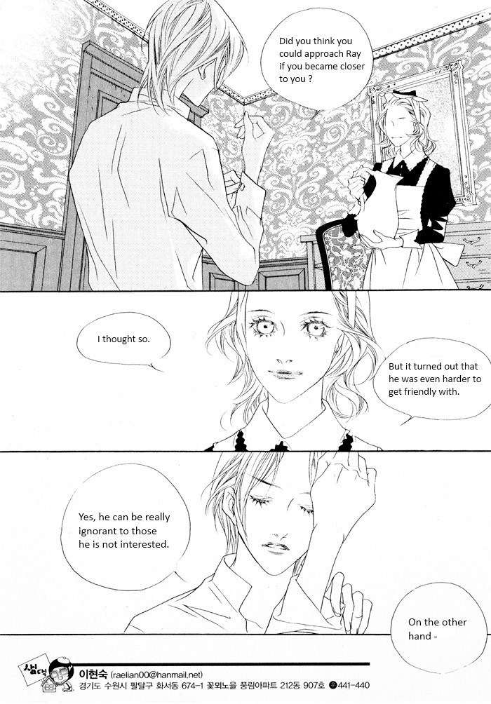 Savage Garden Chapter 19 page 4 - Chapter 19