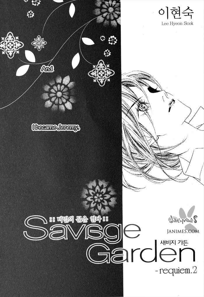 Savage Garden Chapter 2 page 1 - Chapter 2