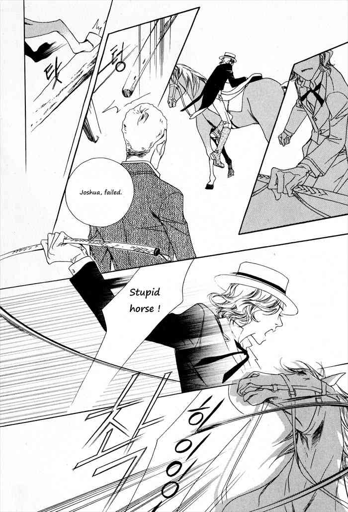 Savage Garden Chapter 2 page 15 - Chapter 2