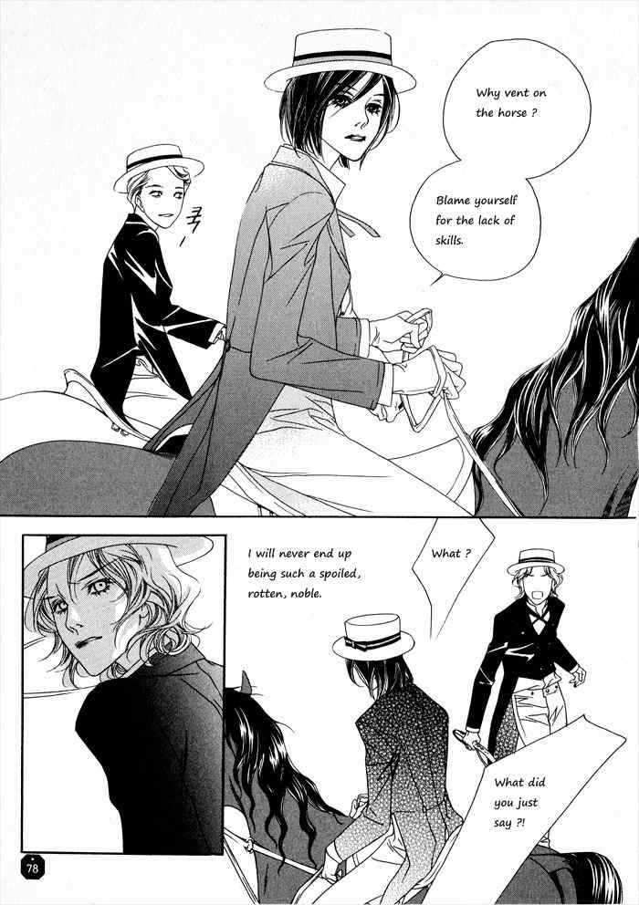 Savage Garden Chapter 2 page 16 - Chapter 2