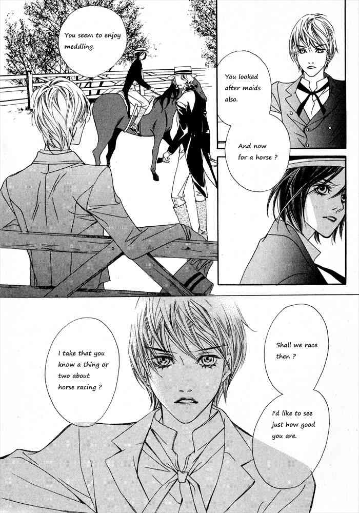 Savage Garden Chapter 2 page 17 - Chapter 2