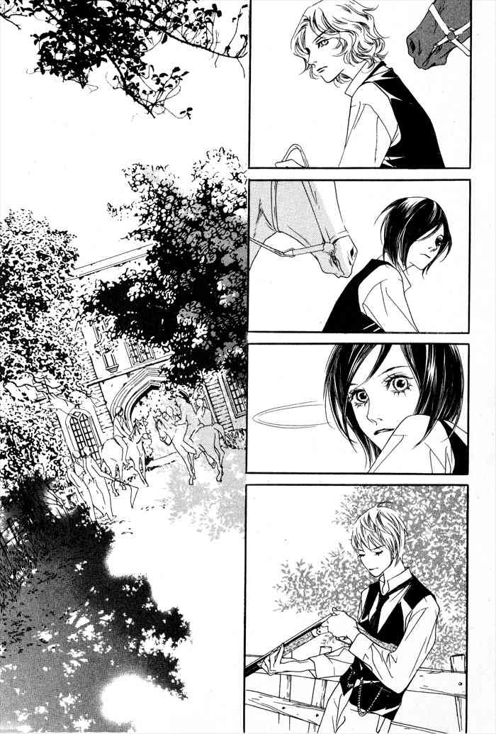 Savage Garden Chapter 2 page 22 - Chapter 2