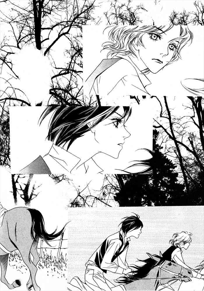 Savage Garden Chapter 2 page 25 - Chapter 2