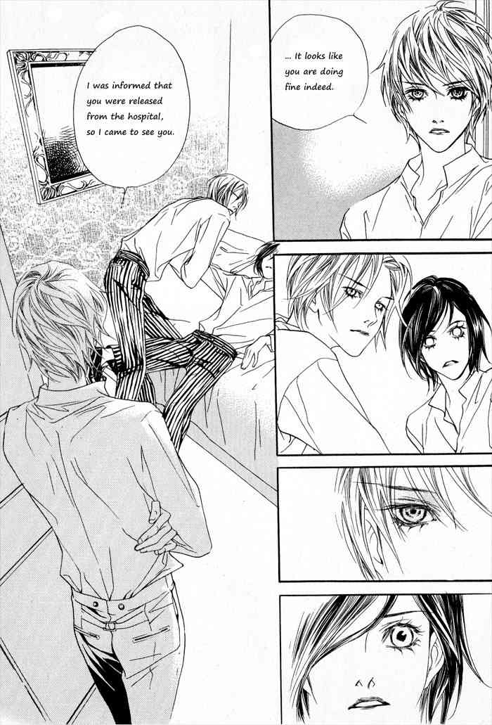 Savage Garden Chapter 2 page 3 - Chapter 2