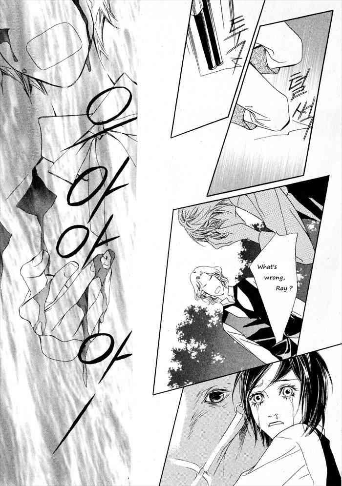 Savage Garden Chapter 2 page 30 - Chapter 2