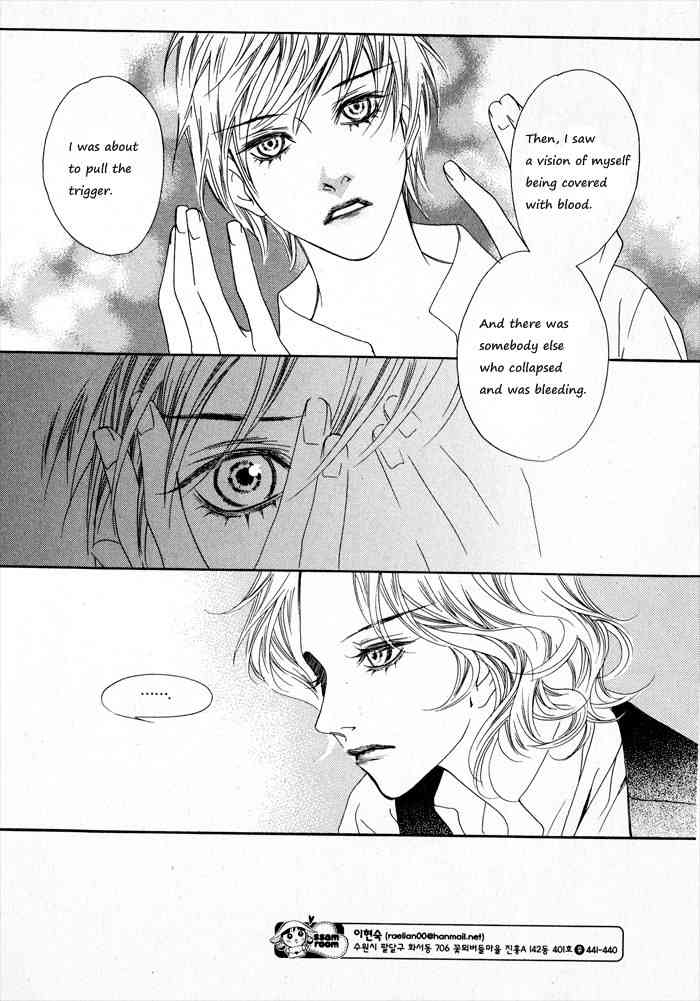 Savage Garden Chapter 2 page 32 - Chapter 2