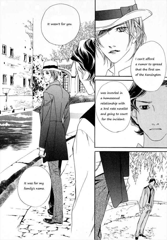 Savage Garden Chapter 2 page 7 - Chapter 2