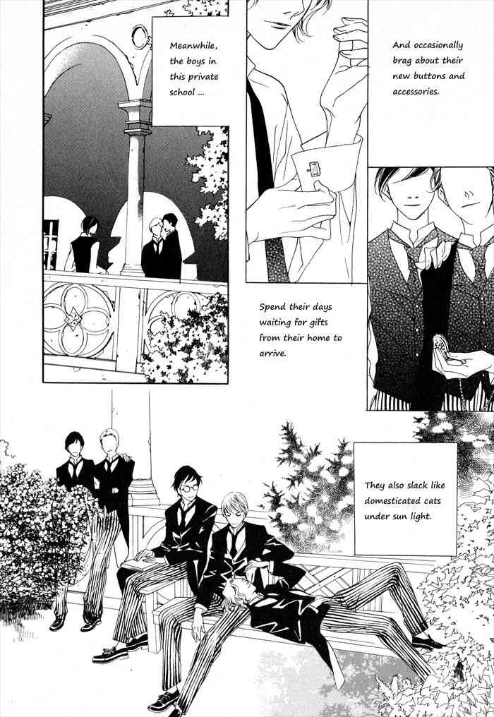 Savage Garden Chapter 2 page 9 - Chapter 2