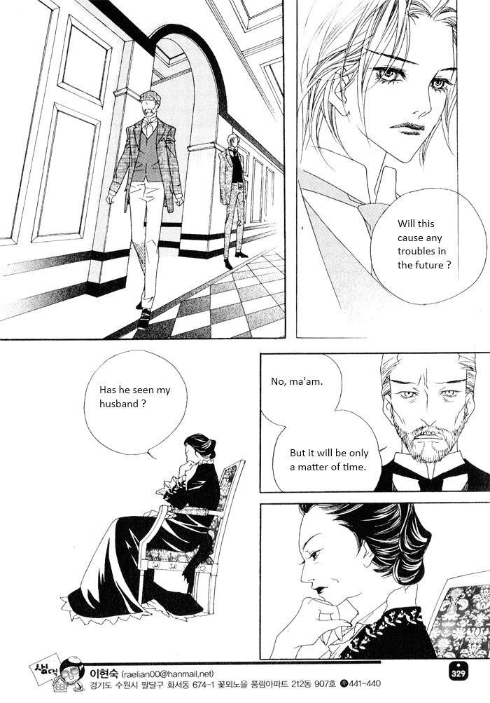 Savage Garden Chapter 20 page 12 - Chapter 20