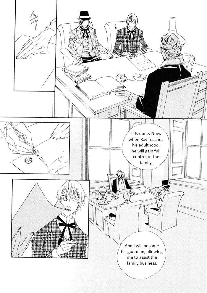 Savage Garden Chapter 20 page 15 - Chapter 20