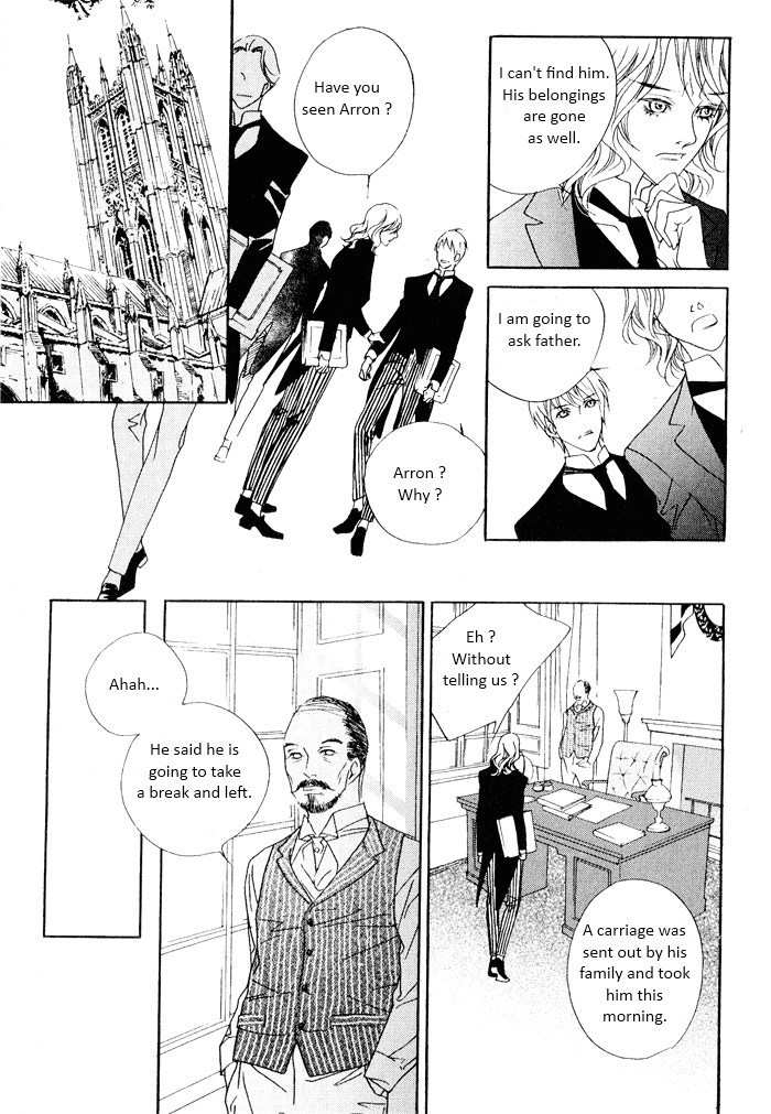 Savage Garden Chapter 21 page 15 - Chapter 21
